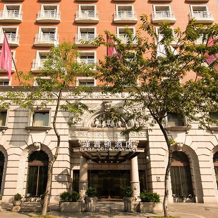 Hamp Court Palace Taipei Hotel ภายนอก รูปภาพ